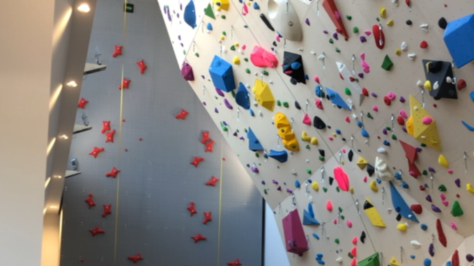 京都府のクライミング施設「GRAVITY RESEARCH（グラビティリサーチ） サンガスタジアム by KYOCERA店」